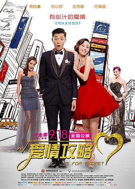 www.夜夜骑